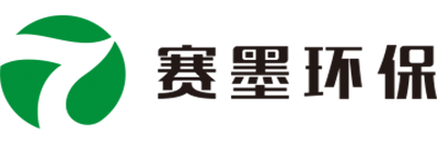 上海赛墨环保设备