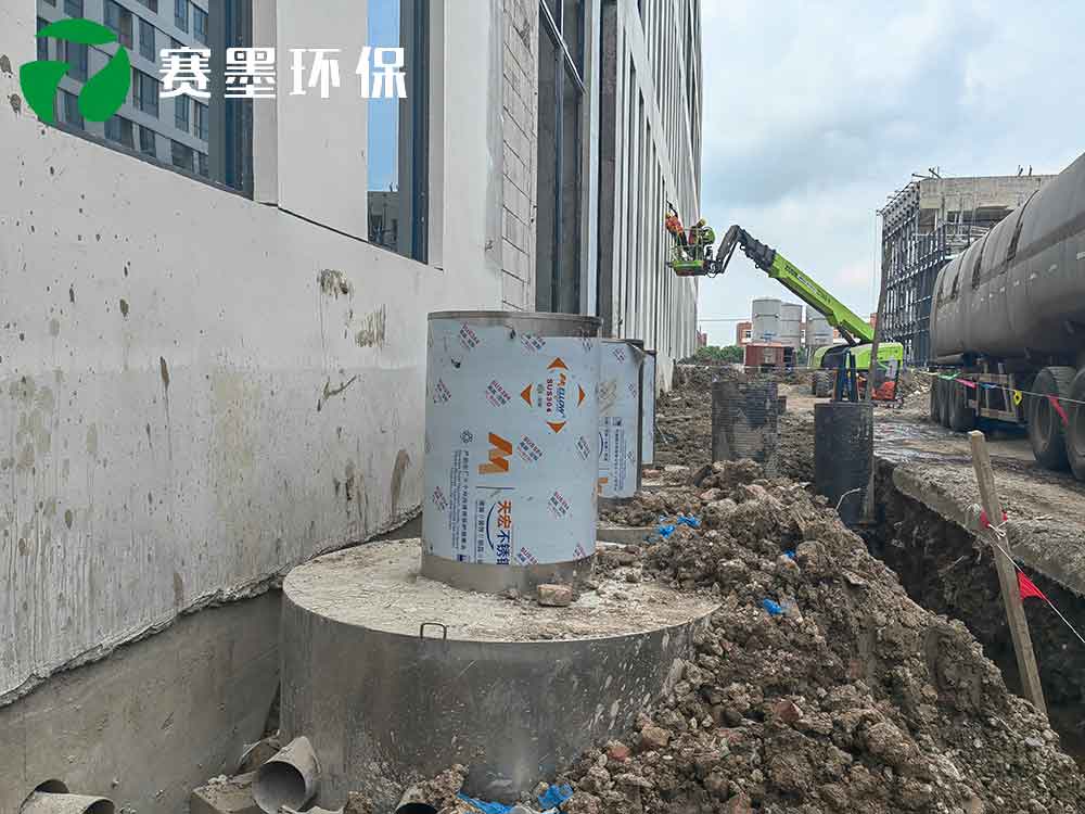 赛墨地埋式油水分离器