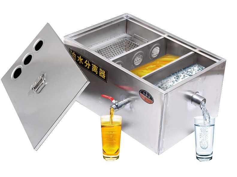上进水三孔油水分离器