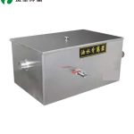 侧进水款油水分离器水斗式油水分离器
