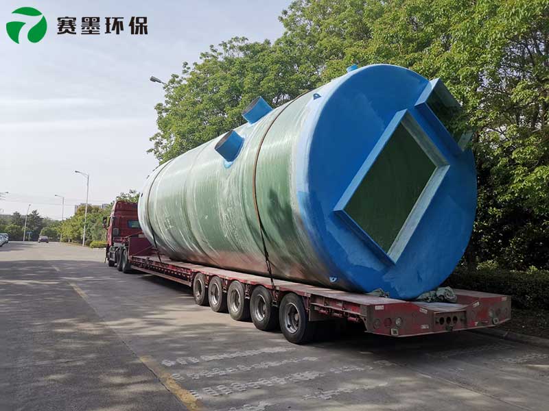一体化预制泵站