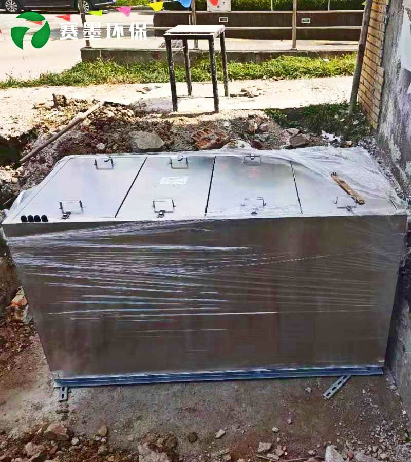 地埋式油水分离器