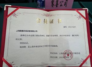 砥砺奋进，自我超越创辉煌